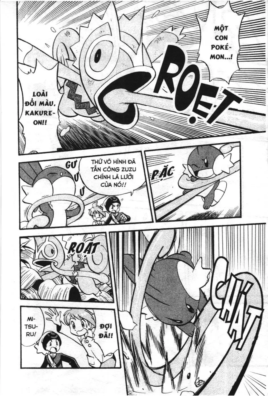 Pokémon Đặc Biệt (NXB Kim Đồng) Chapter 187 - Trang 5