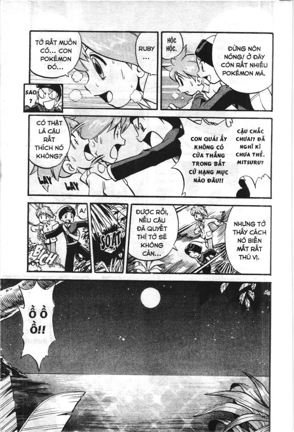 Pokémon Đặc Biệt (NXB Kim Đồng) Chapter 187 - Trang 6