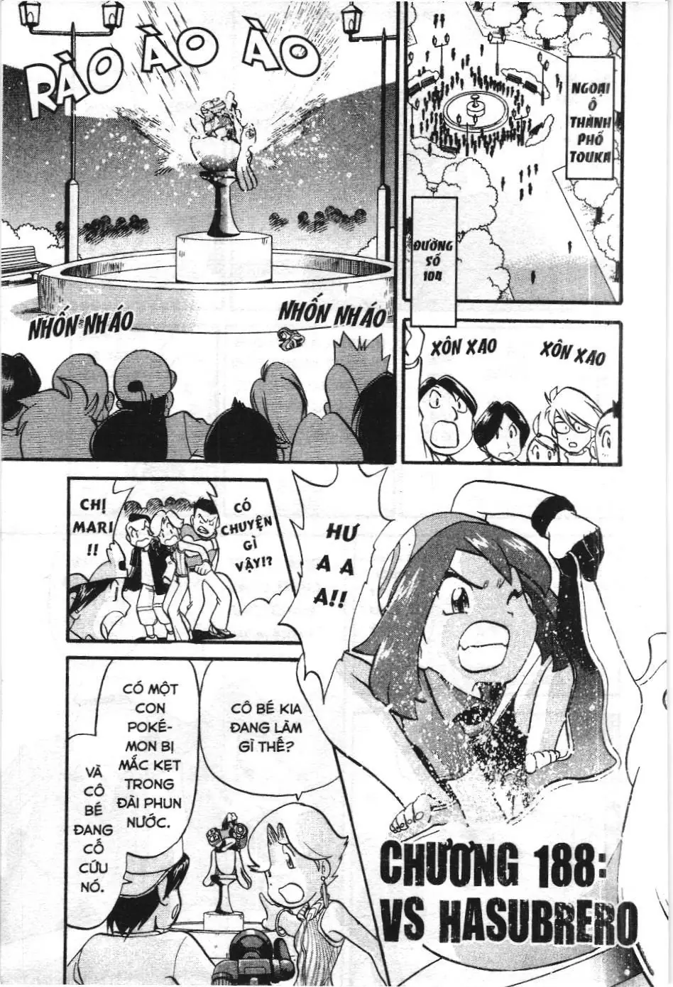 Pokémon Đặc Biệt (NXB Kim Đồng) Chapter 188 - Trang 2