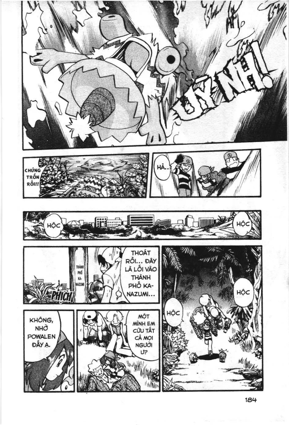 Pokémon Đặc Biệt (NXB Kim Đồng) Chapter 189 - Trang 12
