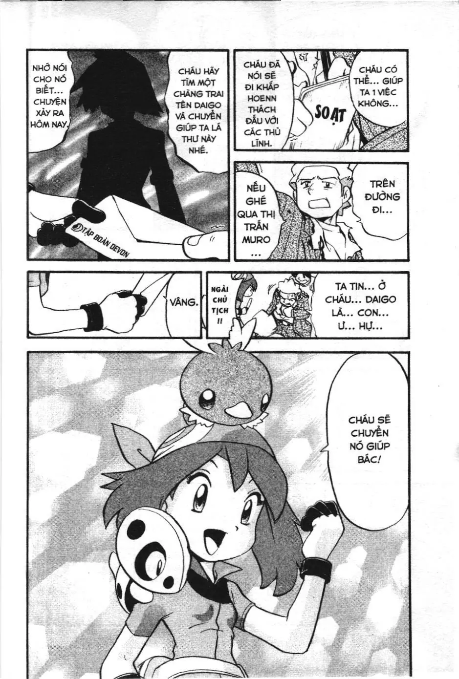 Pokémon Đặc Biệt (NXB Kim Đồng) Chapter 189 - Trang 14