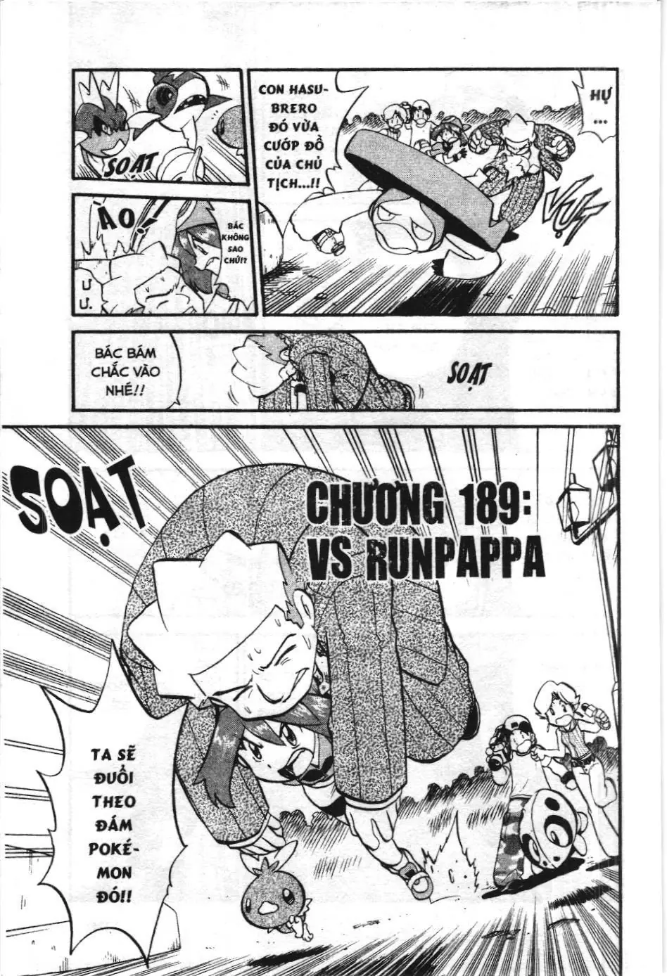 Pokémon Đặc Biệt (NXB Kim Đồng) Chapter 189 - Trang 3