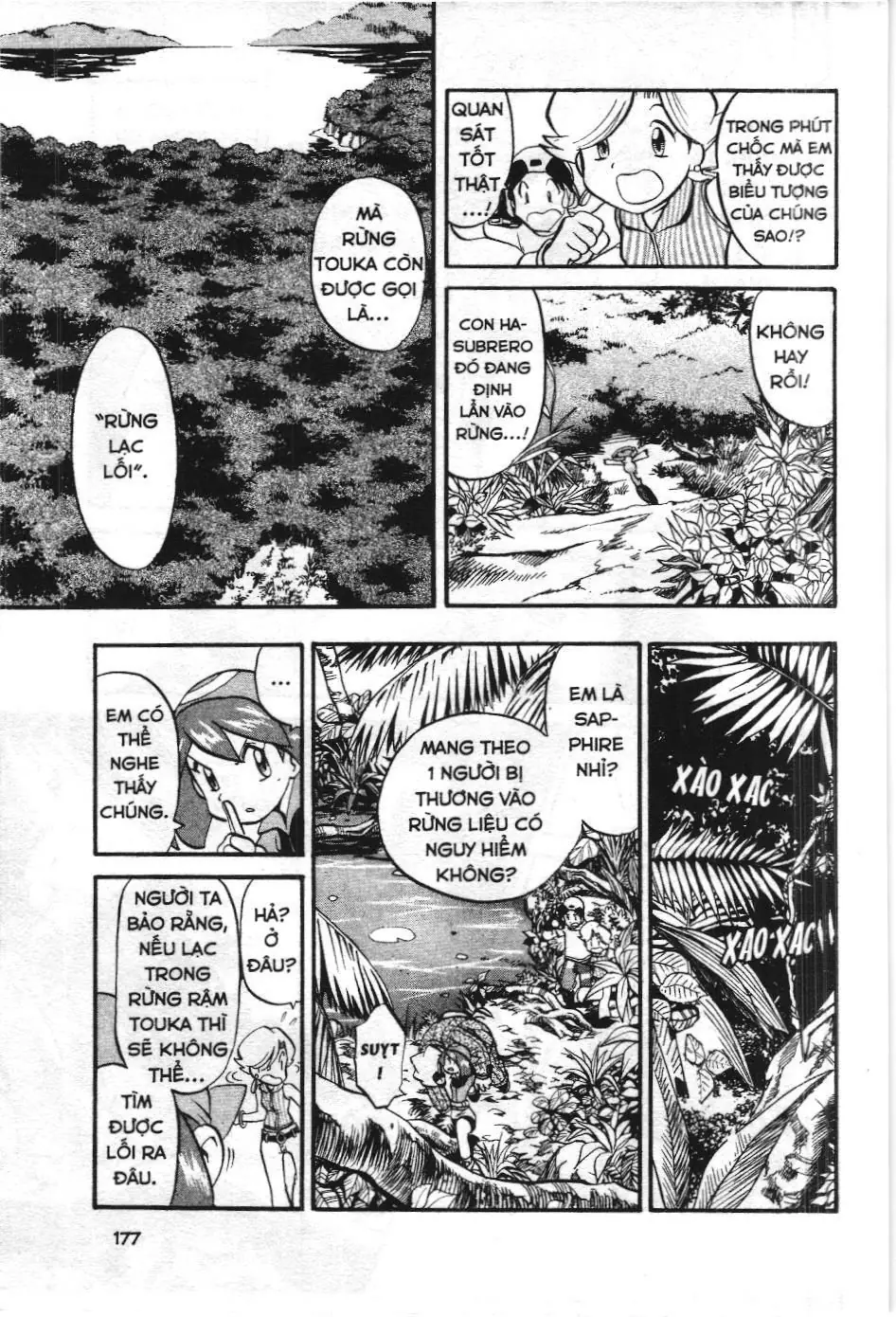 Pokémon Đặc Biệt (NXB Kim Đồng) Chapter 189 - Trang 5