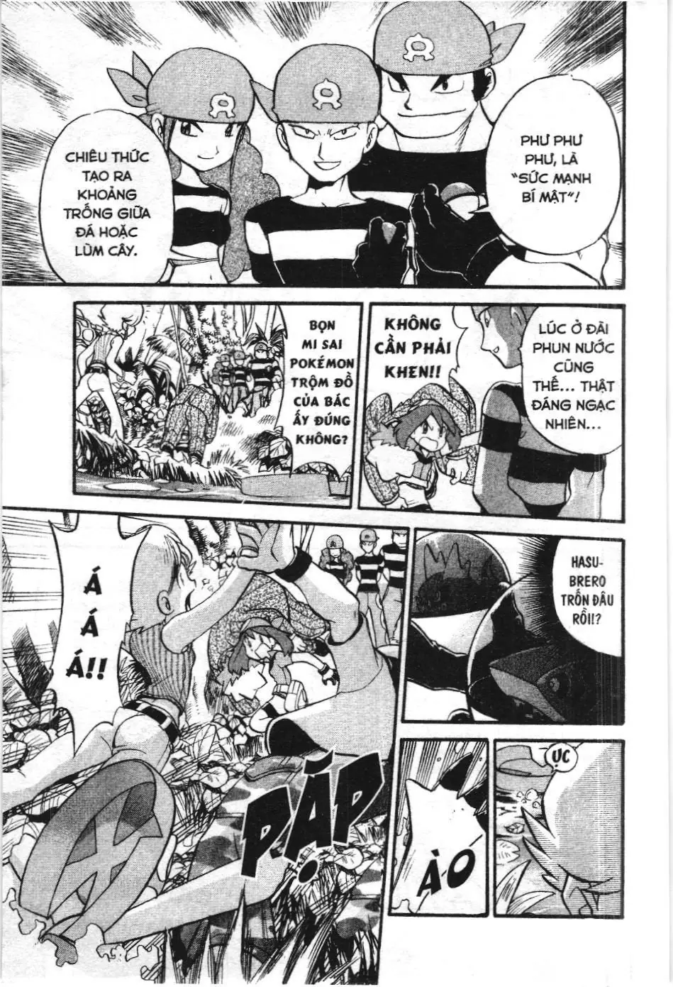 Pokémon Đặc Biệt (NXB Kim Đồng) Chapter 189 - Trang 7