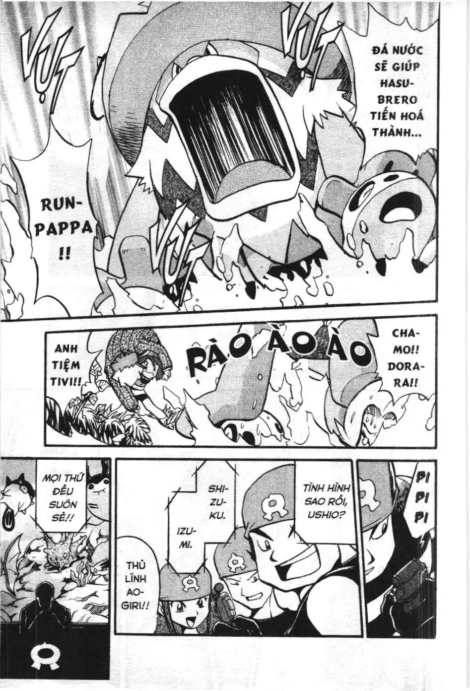 Pokémon Đặc Biệt (NXB Kim Đồng) Chapter 189 - Trang 9