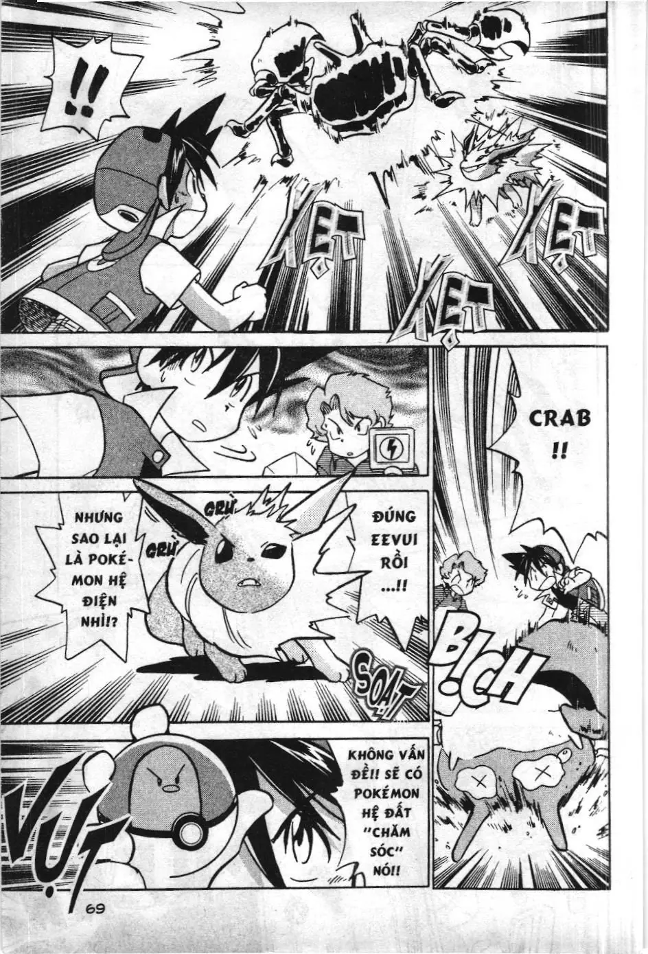 Pokémon Đặc Biệt (NXB Kim Đồng) Chapter 19 - Trang 10