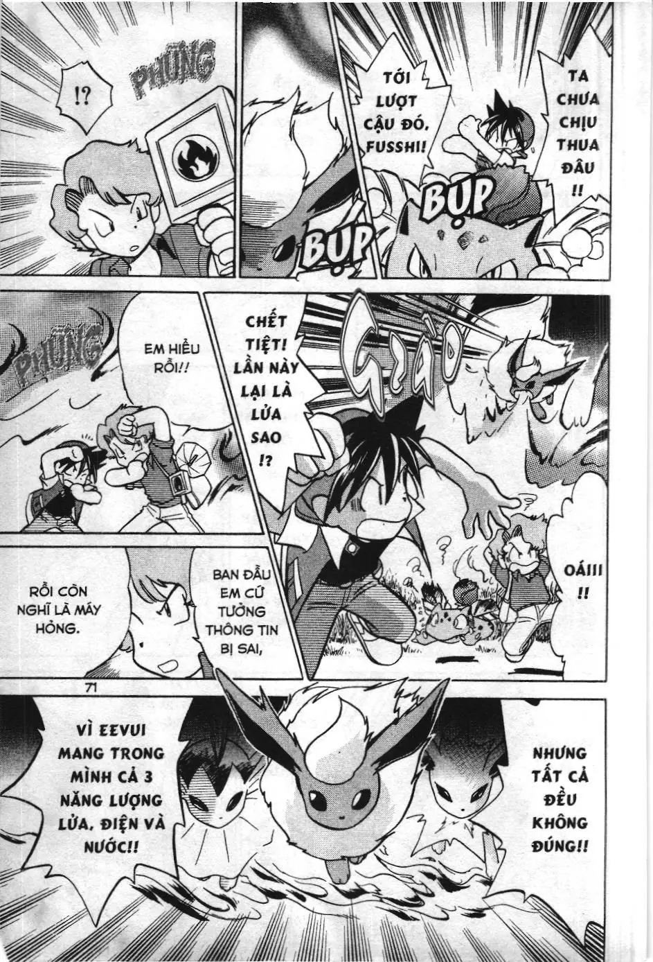 Pokémon Đặc Biệt (NXB Kim Đồng) Chapter 19 - Trang 12