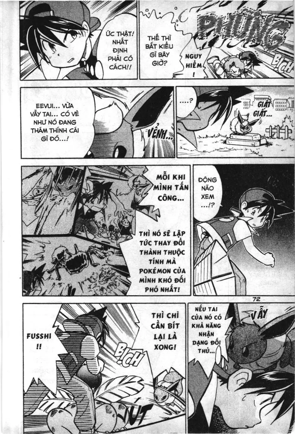 Pokémon Đặc Biệt (NXB Kim Đồng) Chapter 19 - Trang 13