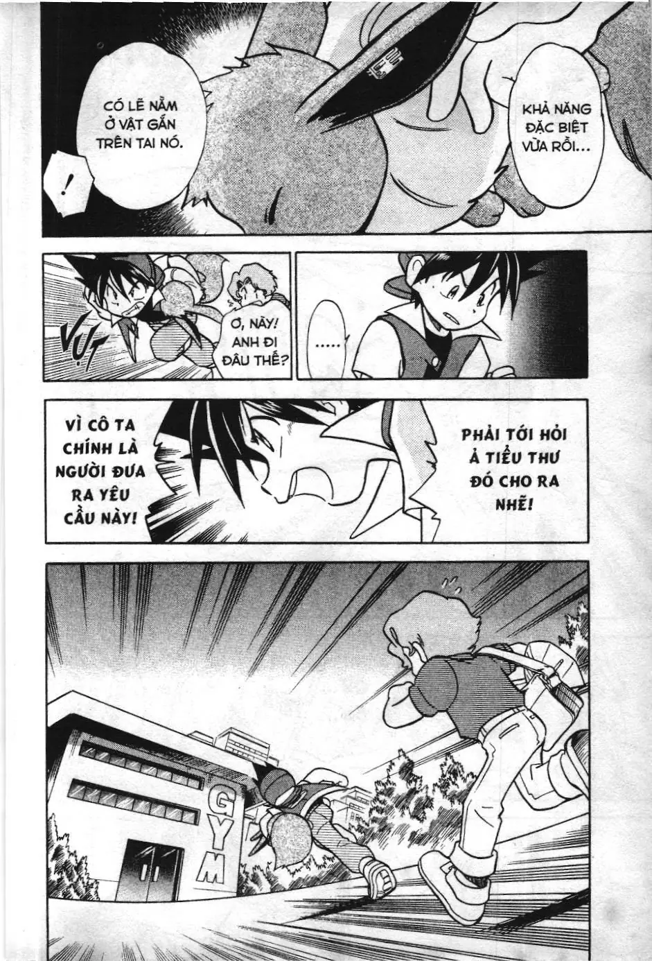 Pokémon Đặc Biệt (NXB Kim Đồng) Chapter 19 - Trang 15