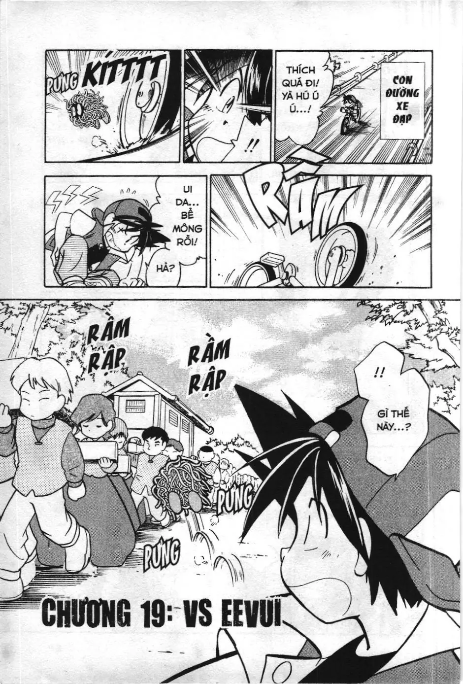 Pokémon Đặc Biệt (NXB Kim Đồng) Chapter 19 - Trang 2