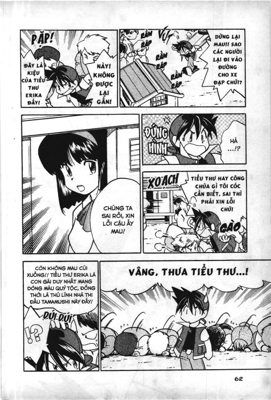 Pokémon Đặc Biệt (NXB Kim Đồng) Chapter 19 - Trang 3