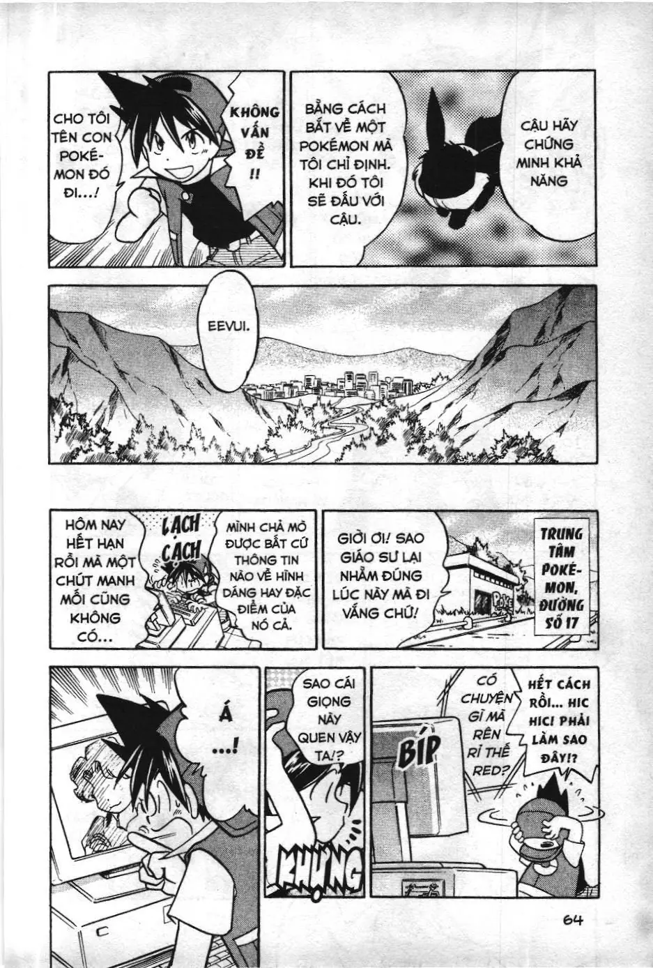 Pokémon Đặc Biệt (NXB Kim Đồng) Chapter 19 - Trang 5