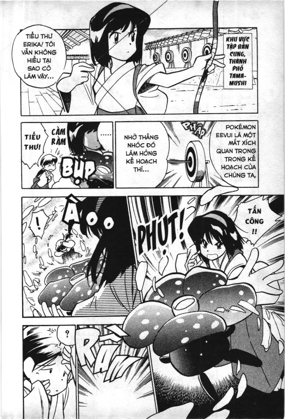 Pokémon Đặc Biệt (NXB Kim Đồng) Chapter 19 - Trang 7