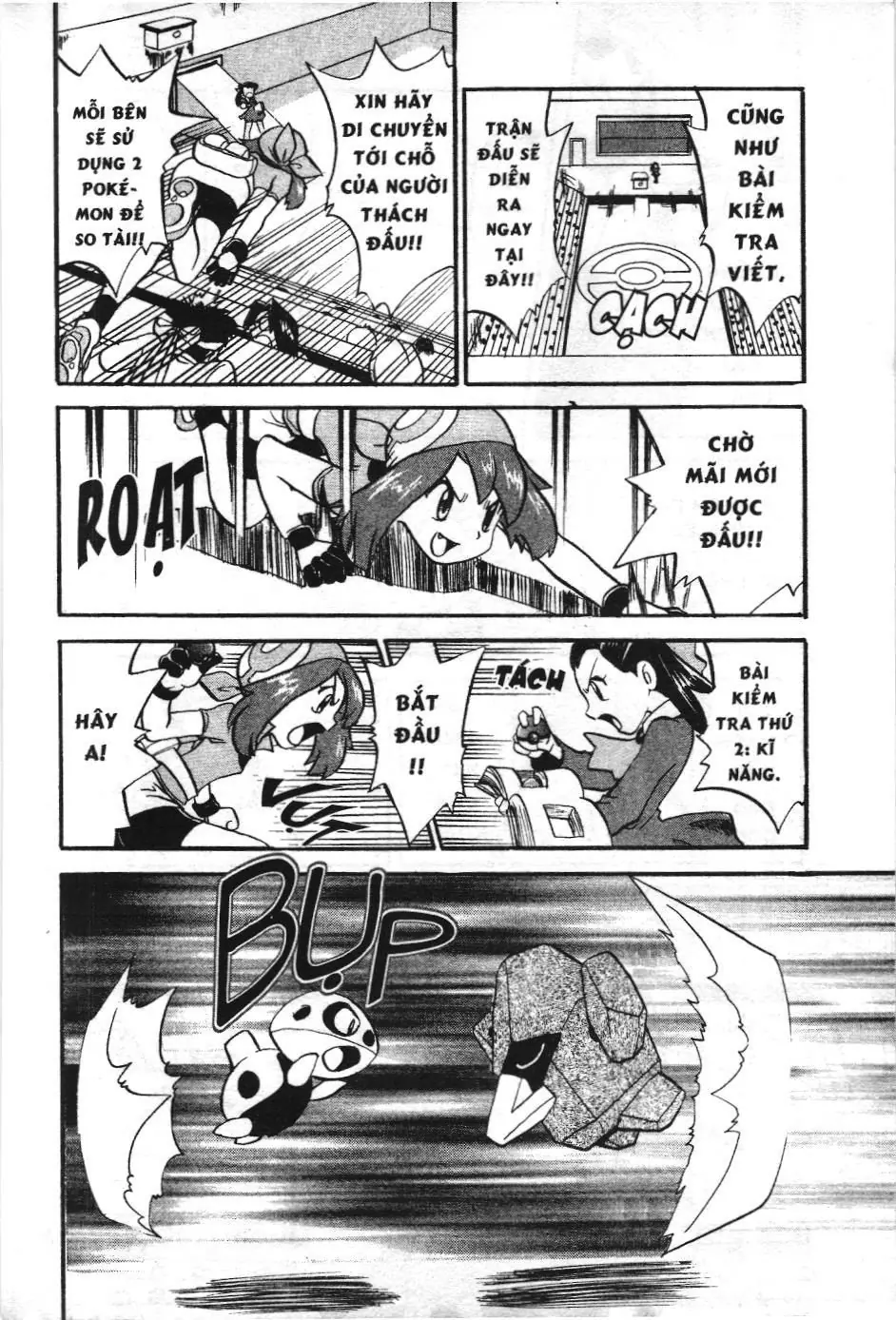 Pokémon Đặc Biệt (NXB Kim Đồng) Chapter 190 - Trang 13