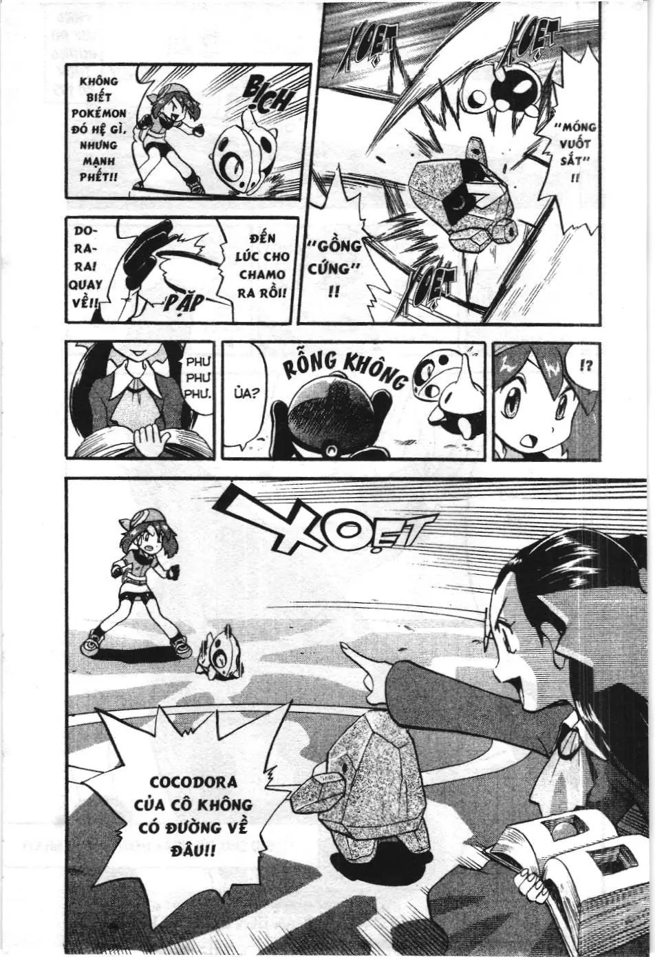 Pokémon Đặc Biệt (NXB Kim Đồng) Chapter 190 - Trang 14