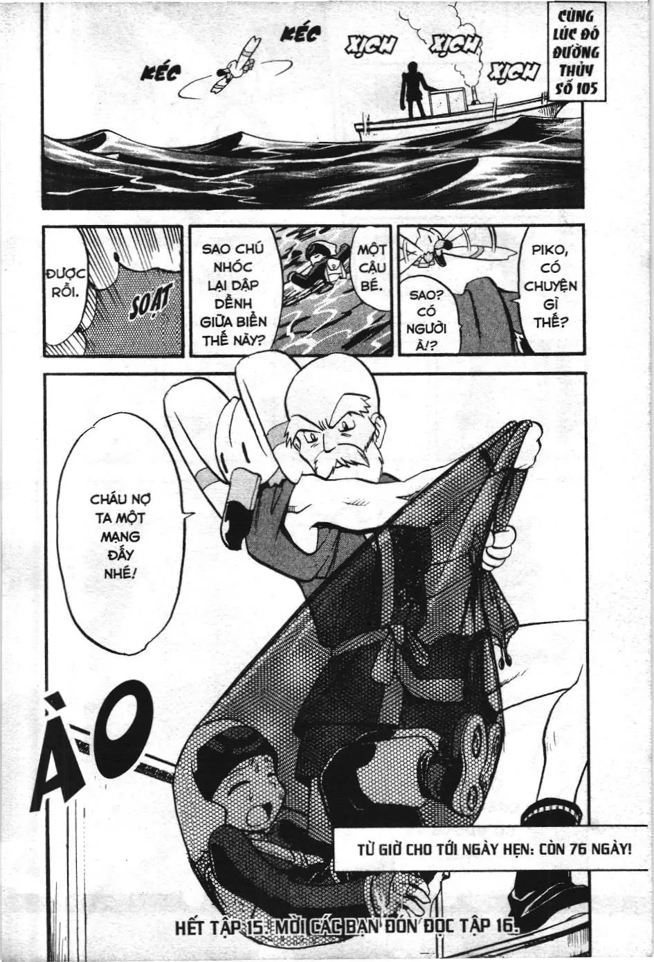 Pokémon Đặc Biệt (NXB Kim Đồng) Chapter 190 - Trang 15