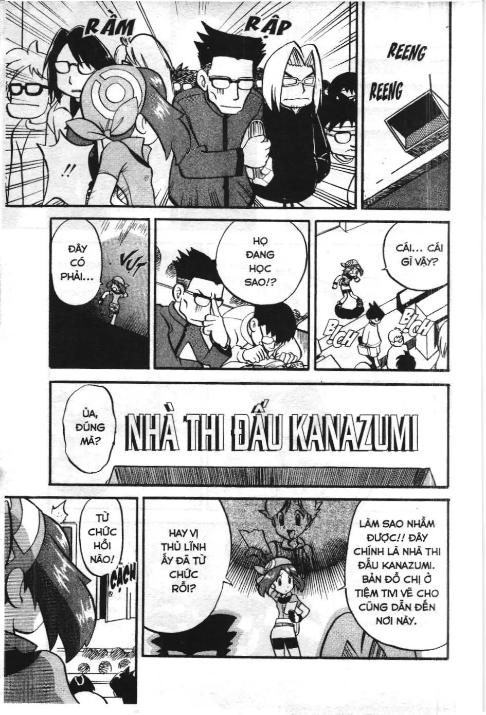 Pokémon Đặc Biệt (NXB Kim Đồng) Chapter 190 - Trang 4