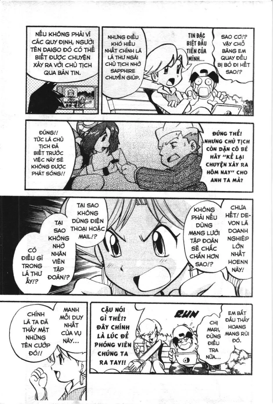 Pokémon Đặc Biệt (NXB Kim Đồng) Chapter 190 - Trang 6