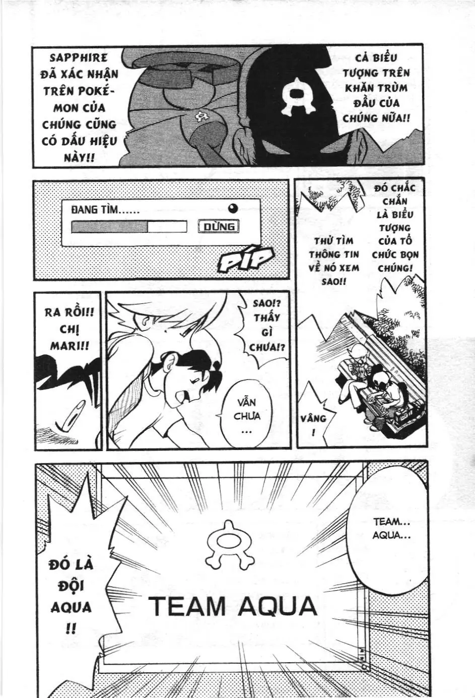 Pokémon Đặc Biệt (NXB Kim Đồng) Chapter 190 - Trang 7