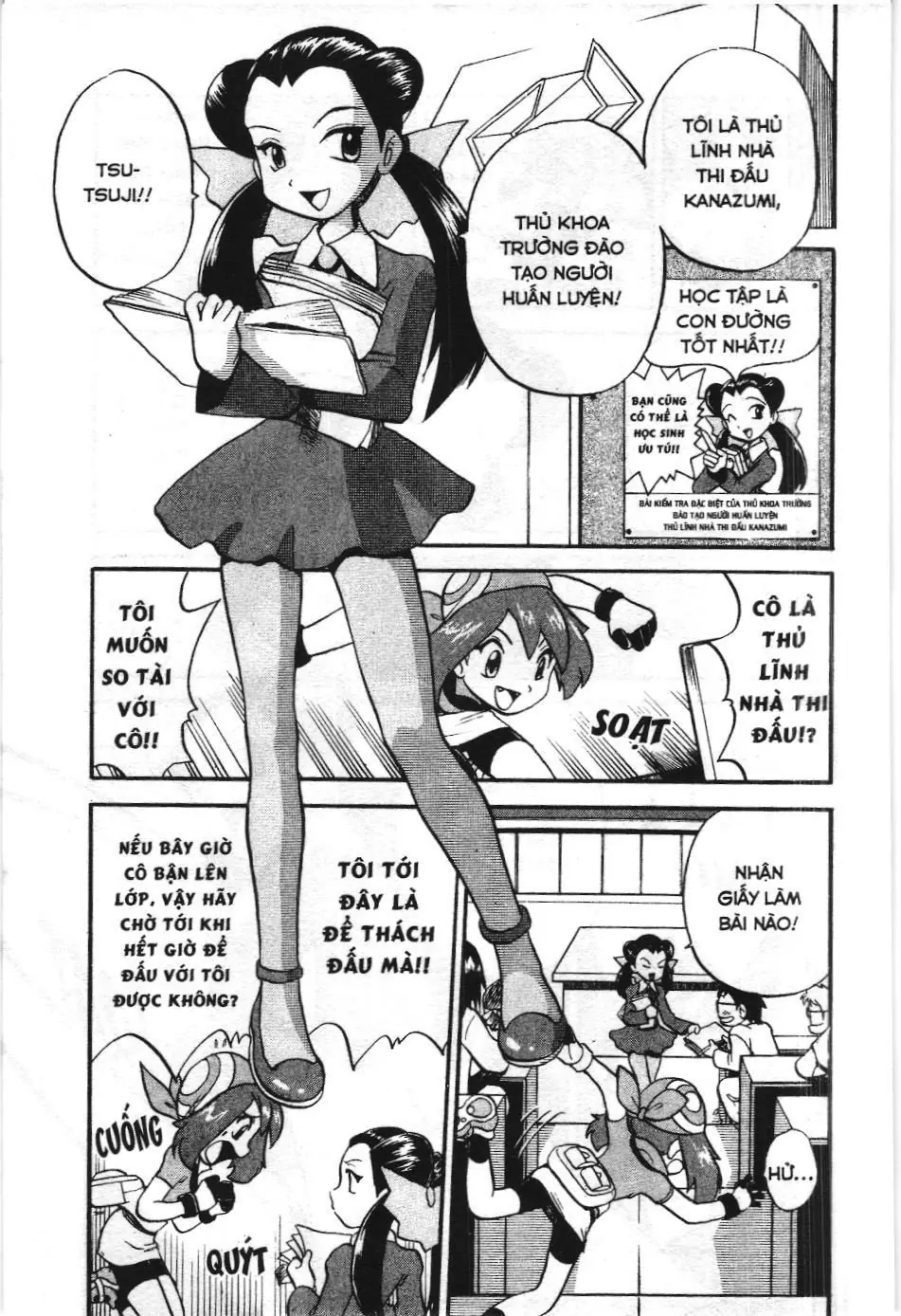 Pokémon Đặc Biệt (NXB Kim Đồng) Chapter 190 - Trang 8
