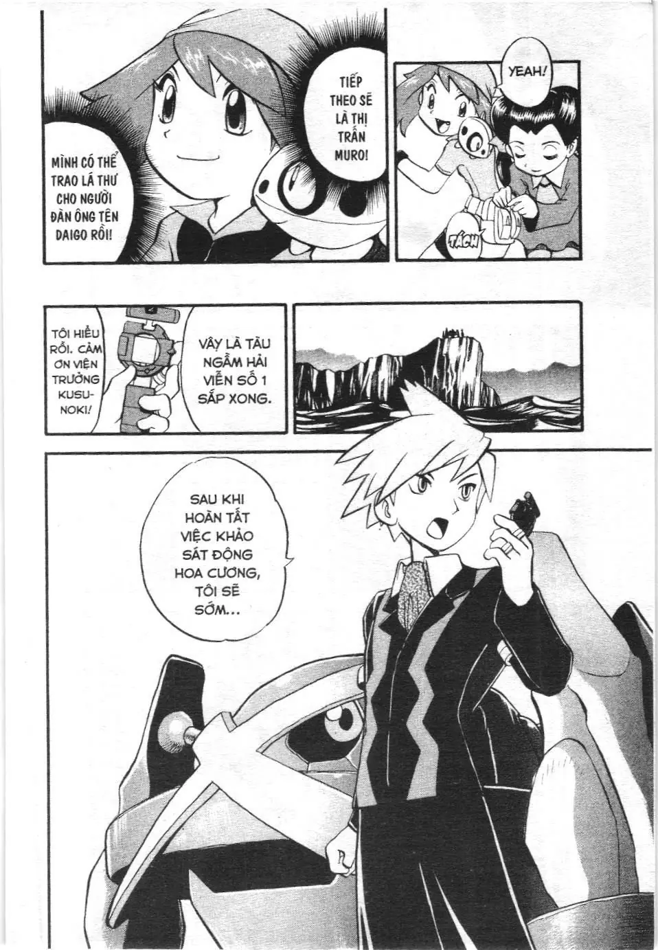 Pokémon Đặc Biệt (NXB Kim Đồng) Chapter 191 - Trang 14