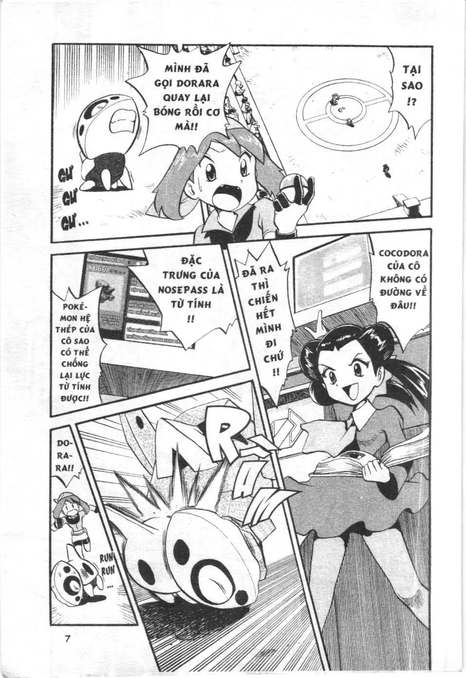 Pokémon Đặc Biệt (NXB Kim Đồng) Chapter 191 - Trang 3