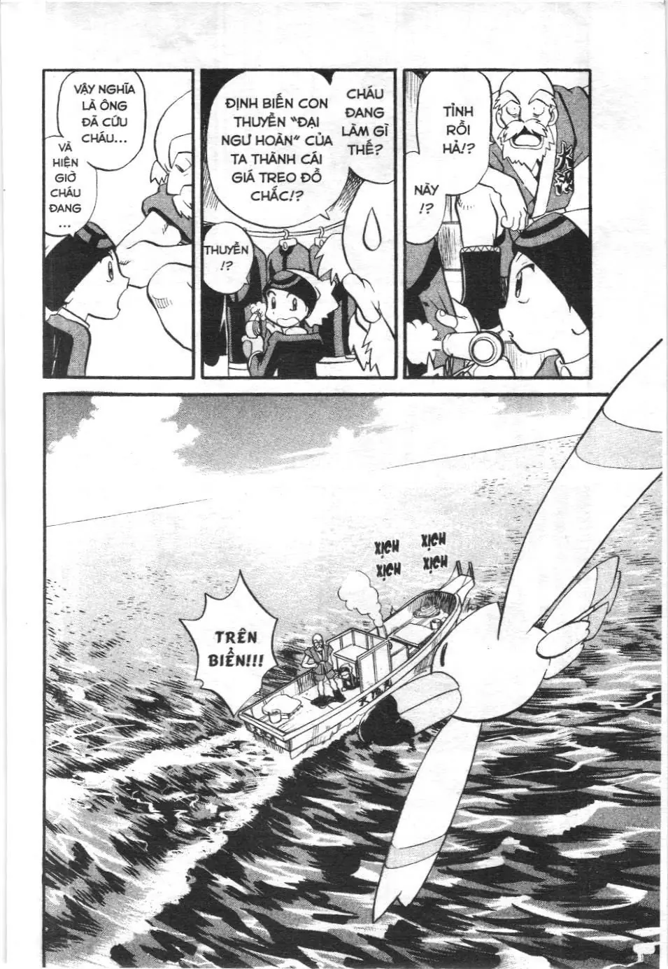 Pokémon Đặc Biệt (NXB Kim Đồng) Chapter 192 - Trang 10