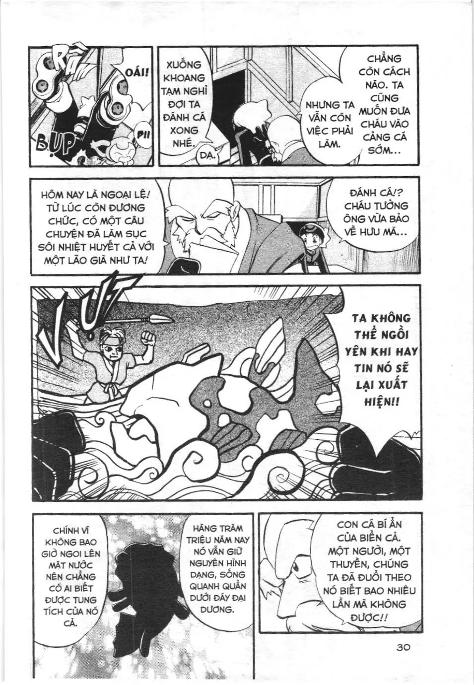 Pokémon Đặc Biệt (NXB Kim Đồng) Chapter 192 - Trang 12