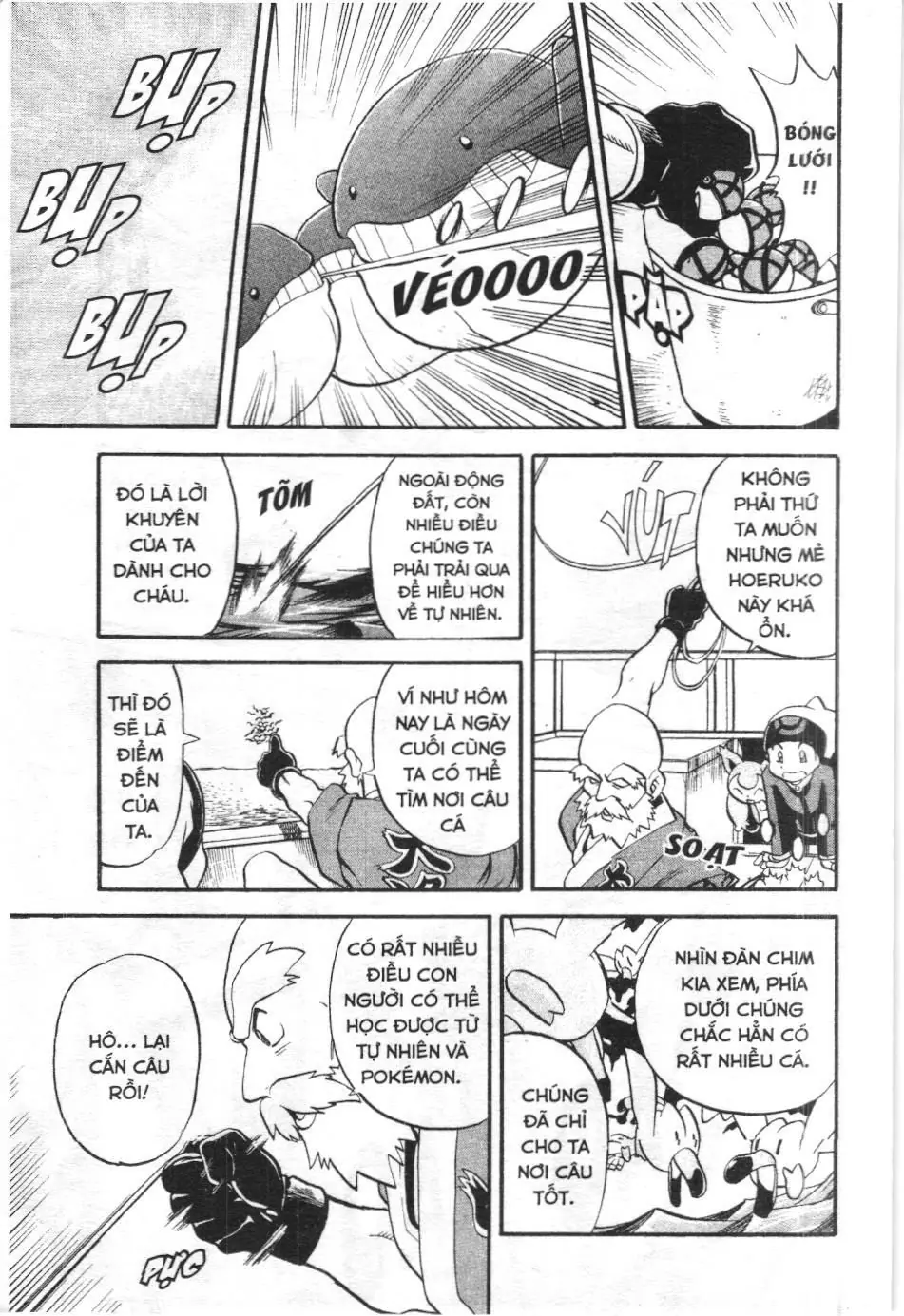 Pokémon Đặc Biệt (NXB Kim Đồng) Chapter 192 - Trang 17