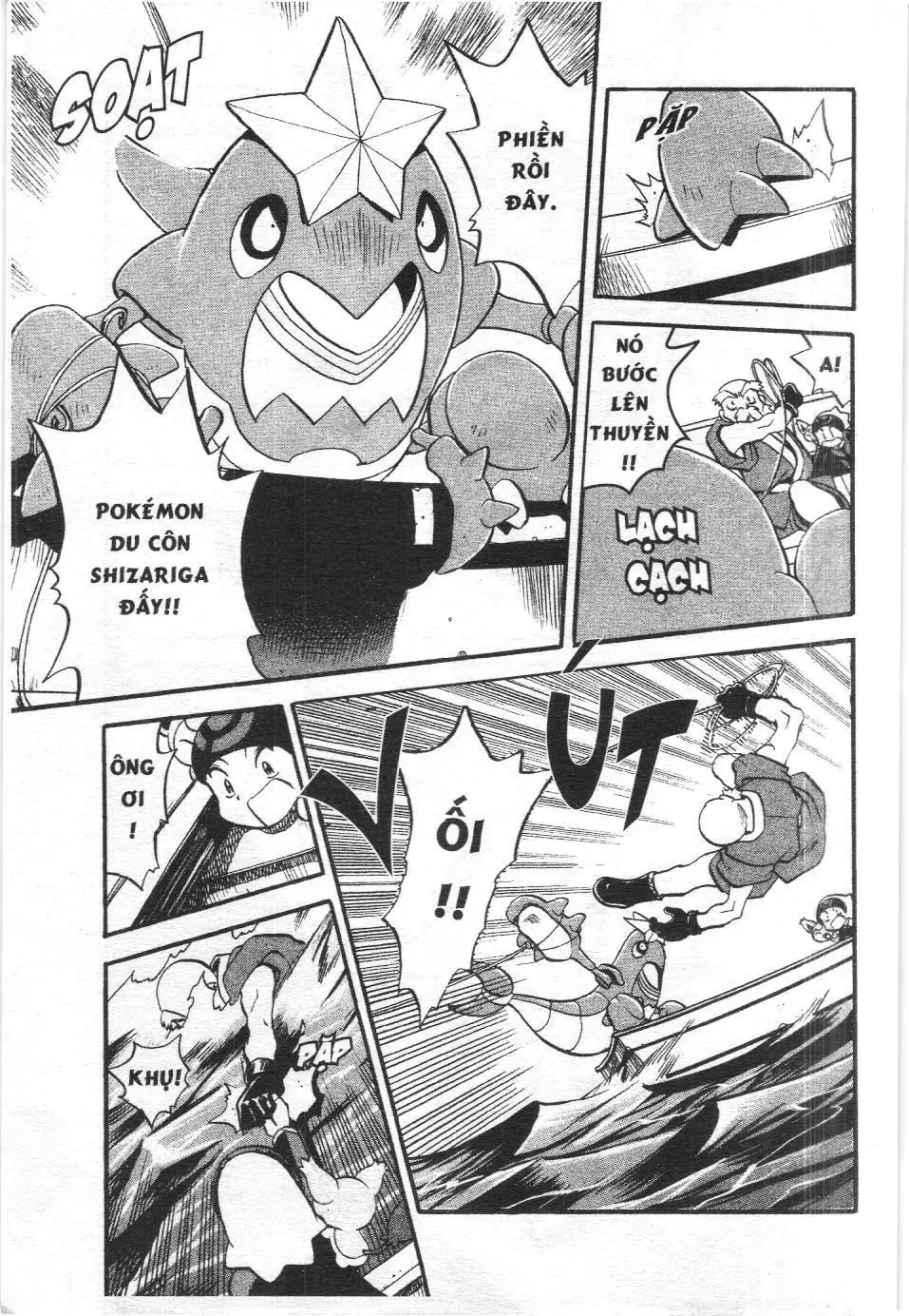 Pokémon Đặc Biệt (NXB Kim Đồng) Chapter 192 - Trang 19