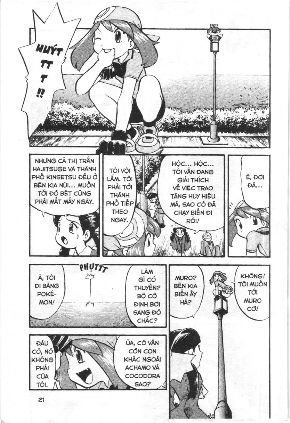 Pokémon Đặc Biệt (NXB Kim Đồng) Chapter 192 - Trang 3