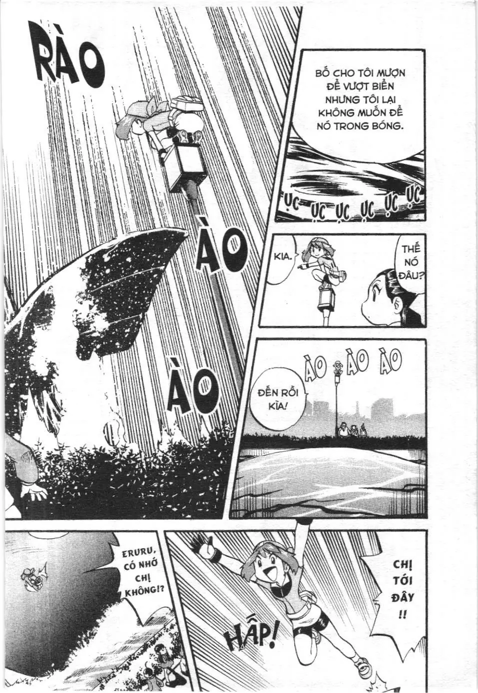 Pokémon Đặc Biệt (NXB Kim Đồng) Chapter 192 - Trang 4