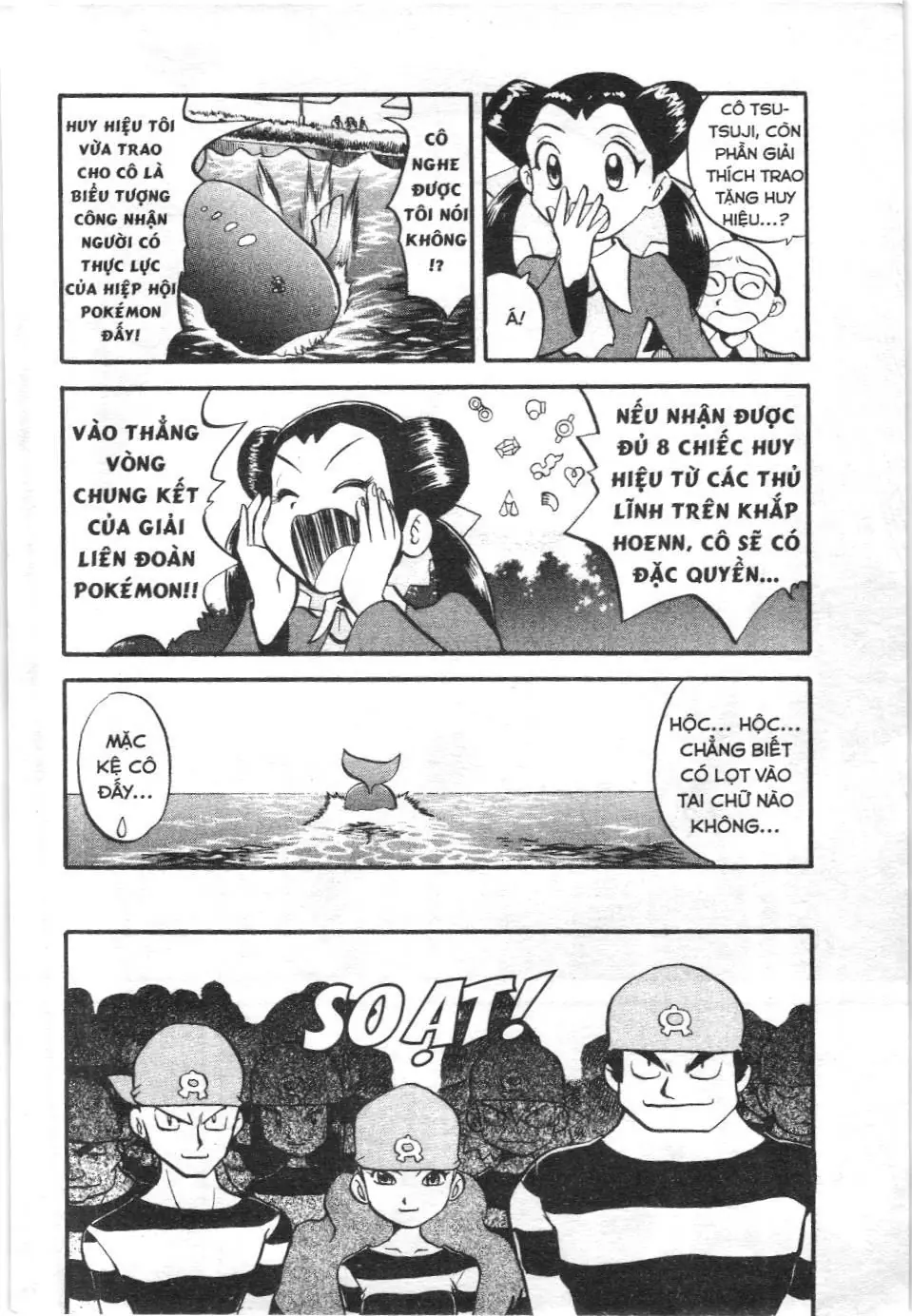 Pokémon Đặc Biệt (NXB Kim Đồng) Chapter 192 - Trang 6