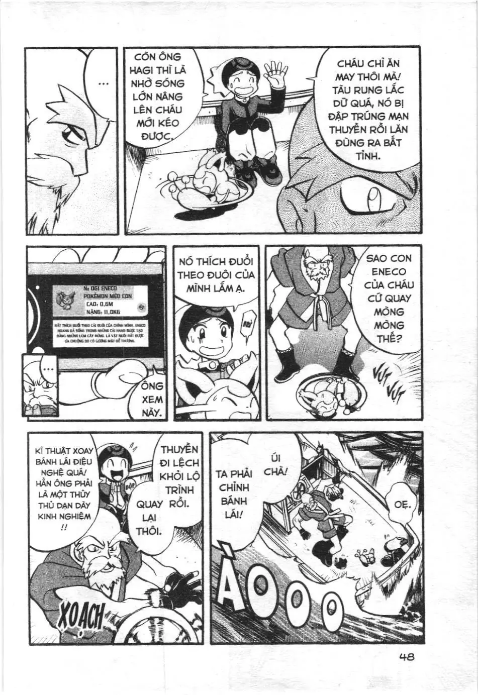 Pokémon Đặc Biệt (NXB Kim Đồng) Chapter 193 - Trang 10