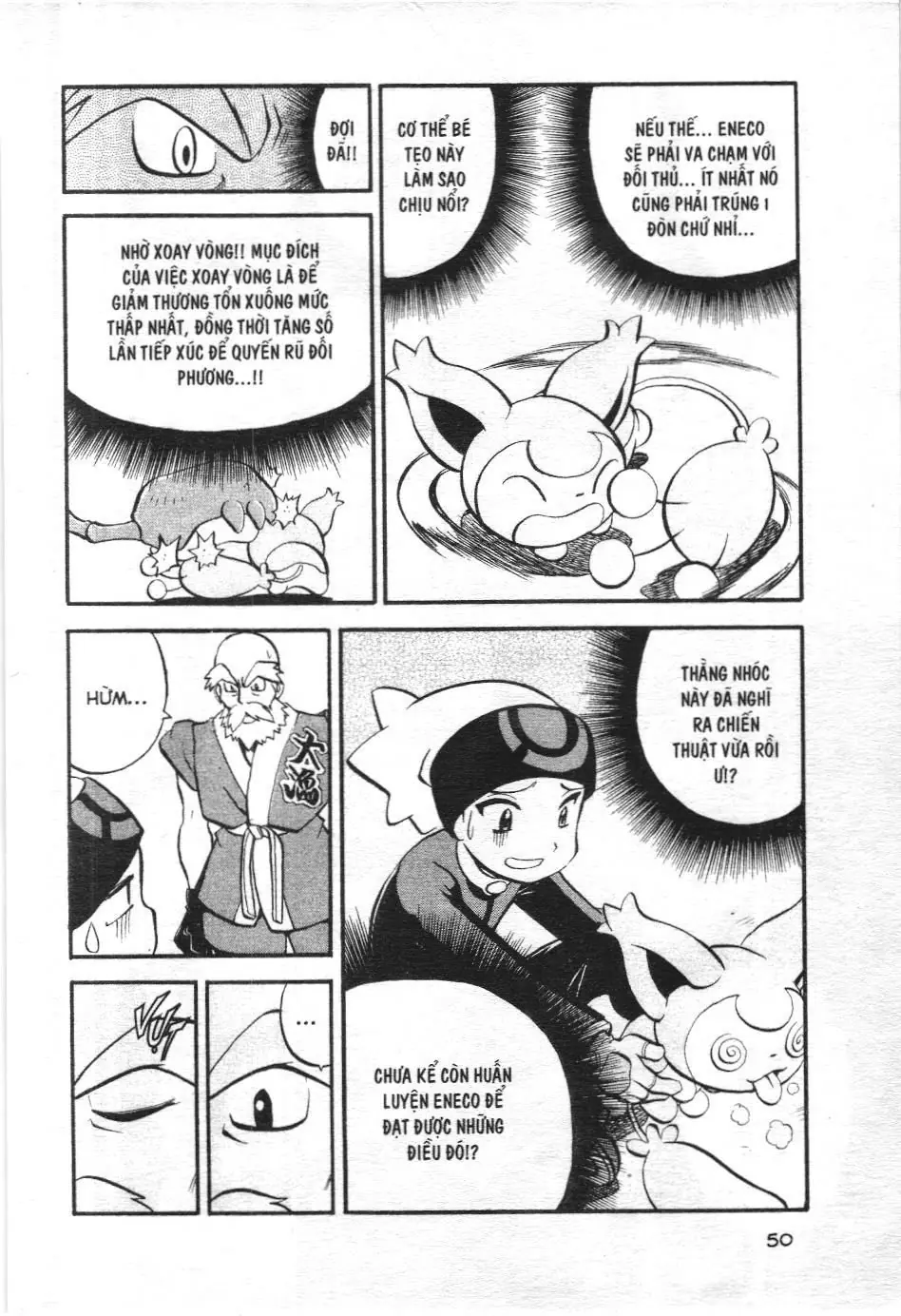 Pokémon Đặc Biệt (NXB Kim Đồng) Chapter 193 - Trang 12