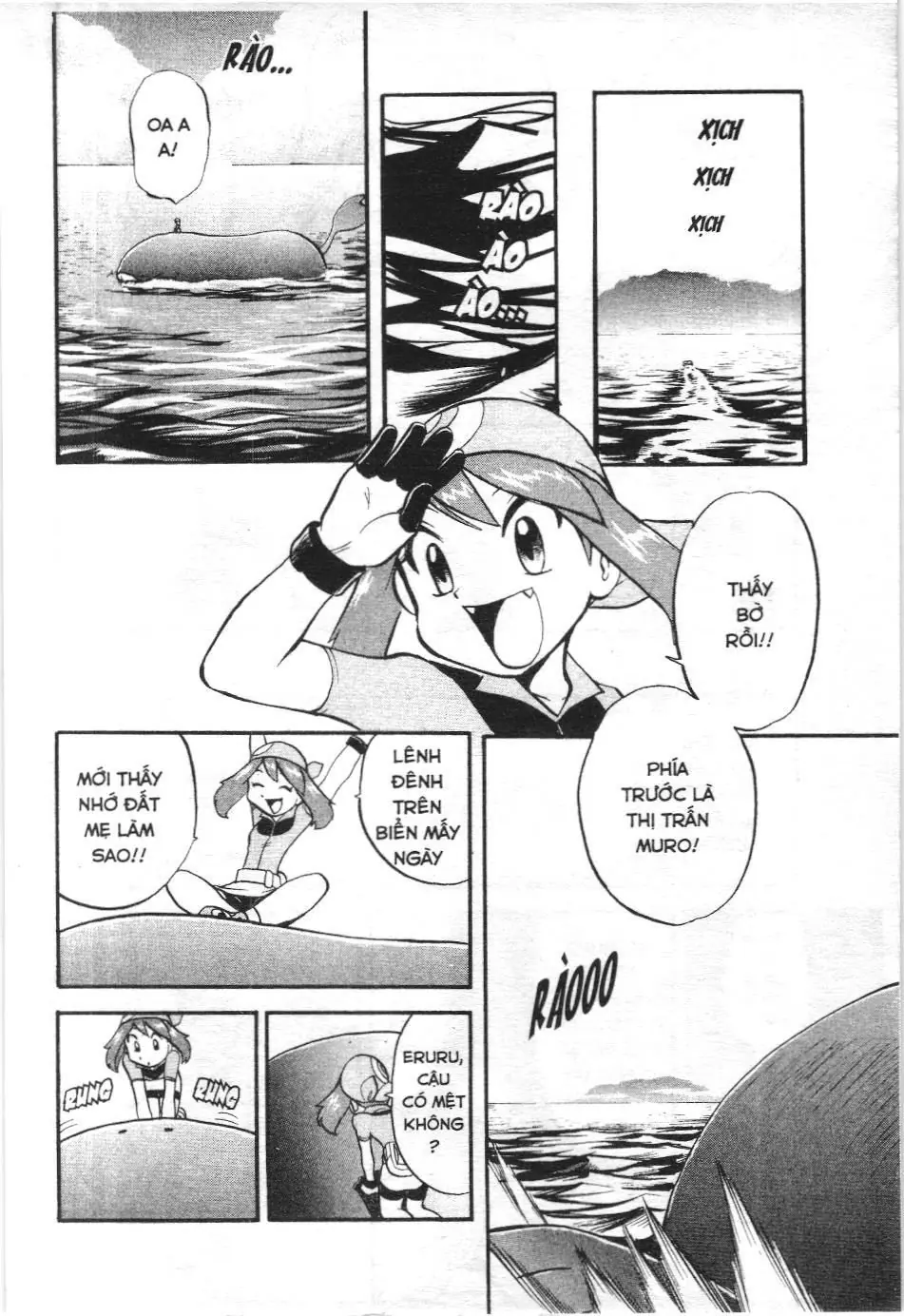 Pokémon Đặc Biệt (NXB Kim Đồng) Chapter 193 - Trang 14