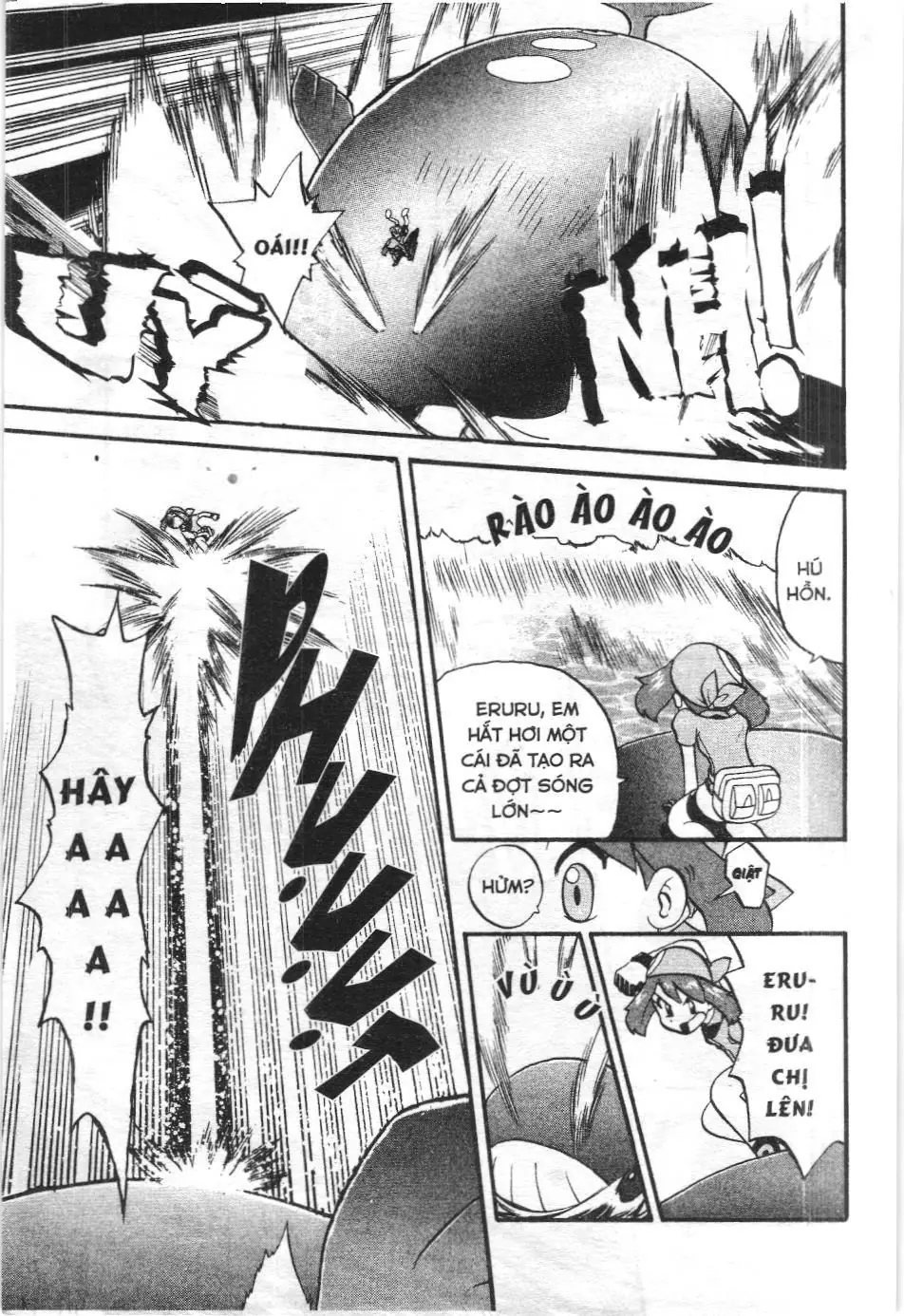 Pokémon Đặc Biệt (NXB Kim Đồng) Chapter 193 - Trang 15
