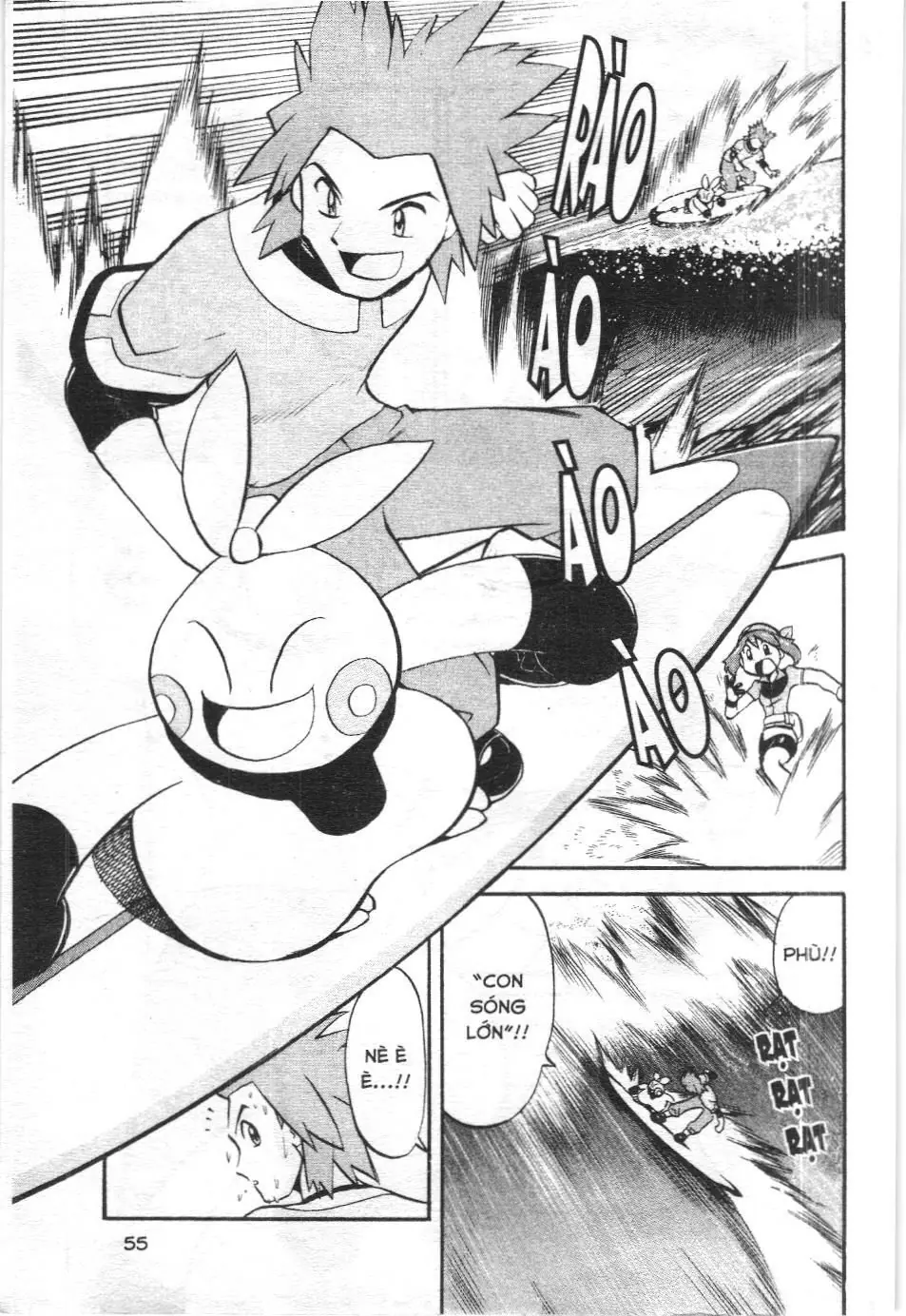 Pokémon Đặc Biệt (NXB Kim Đồng) Chapter 193 - Trang 18