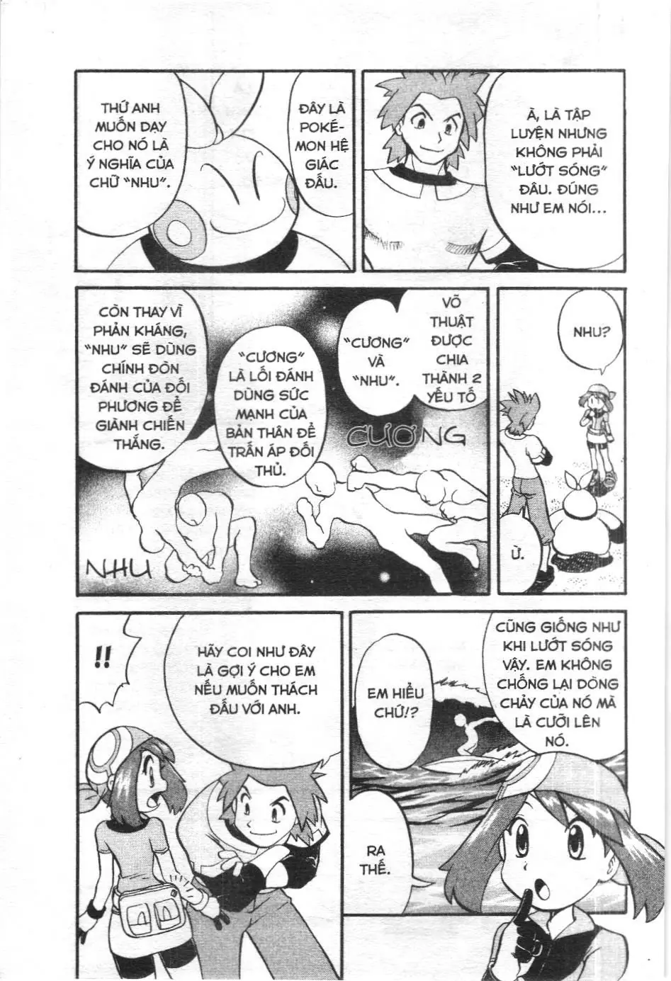 Pokémon Đặc Biệt (NXB Kim Đồng) Chapter 193 - Trang 19