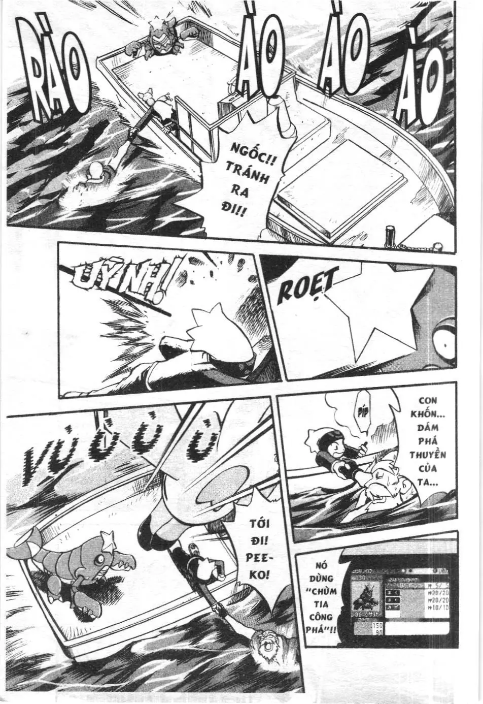 Pokémon Đặc Biệt (NXB Kim Đồng) Chapter 193 - Trang 3