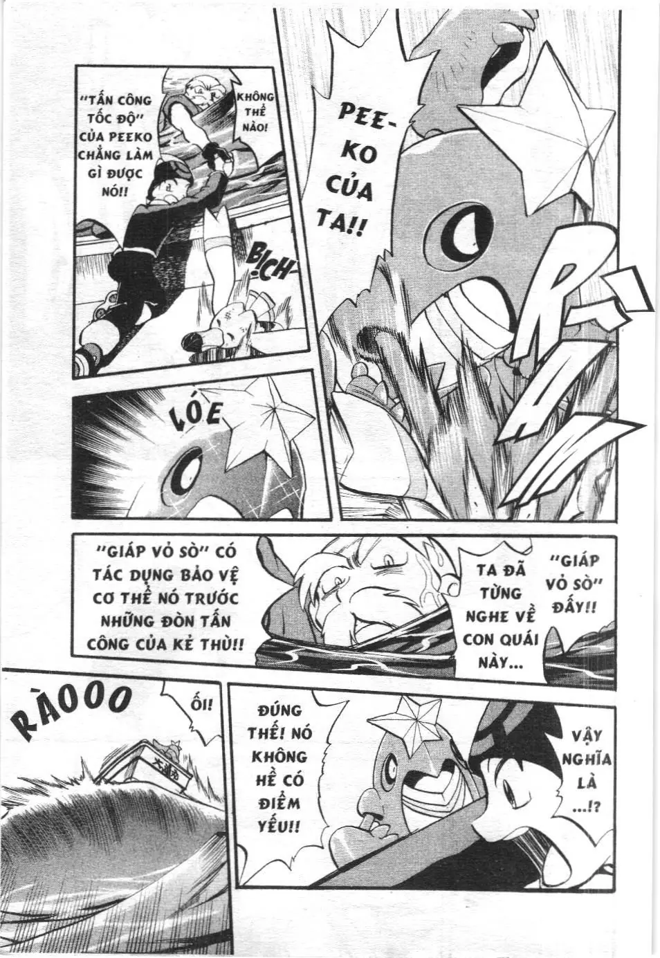 Pokémon Đặc Biệt (NXB Kim Đồng) Chapter 193 - Trang 5