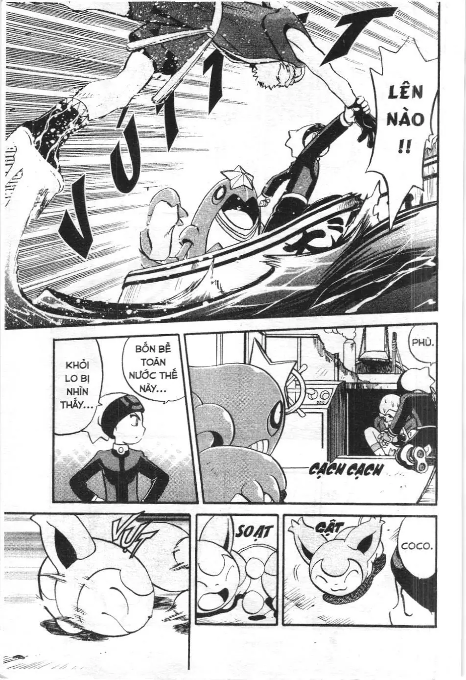Pokémon Đặc Biệt (NXB Kim Đồng) Chapter 193 - Trang 7