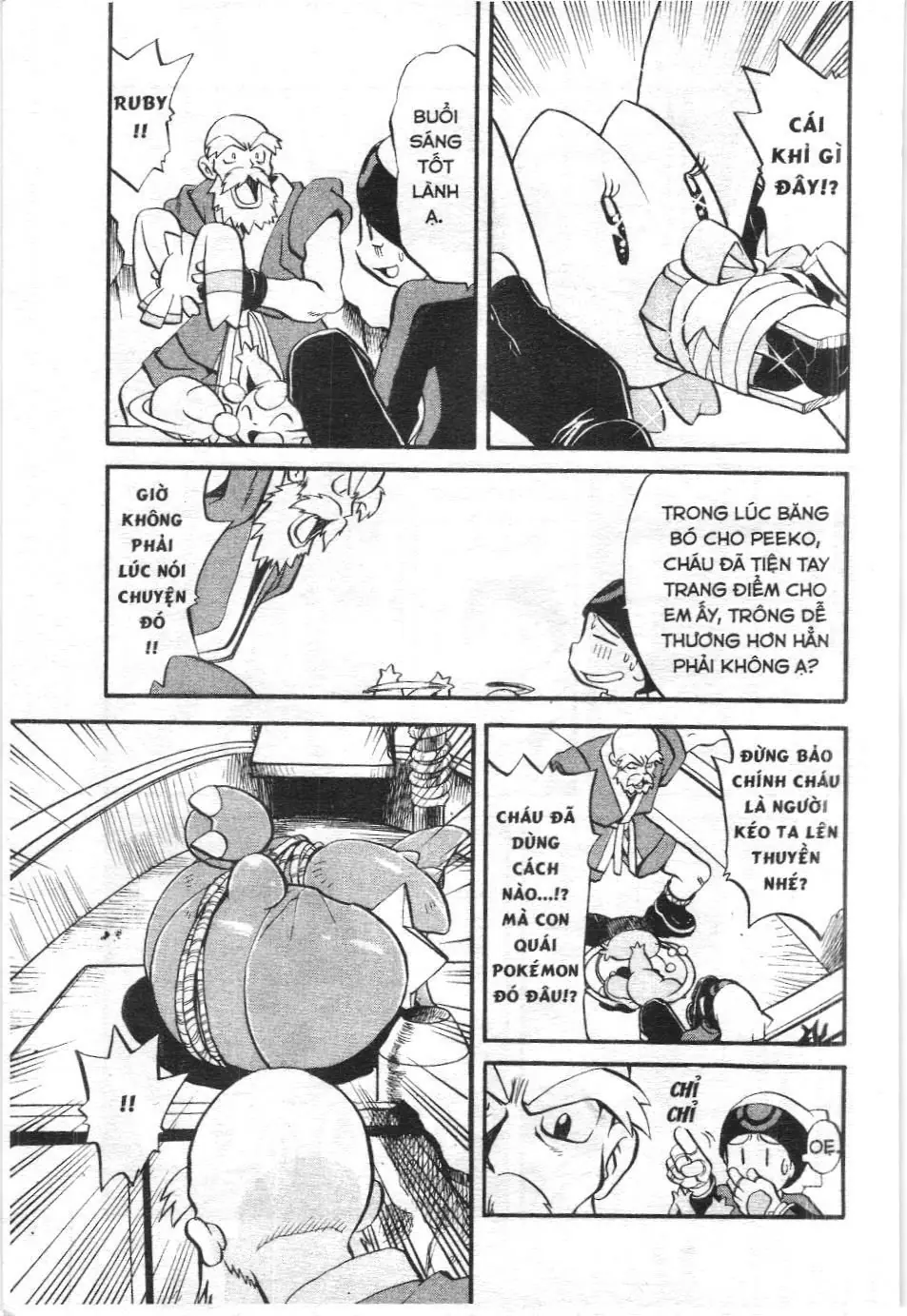 Pokémon Đặc Biệt (NXB Kim Đồng) Chapter 193 - Trang 9