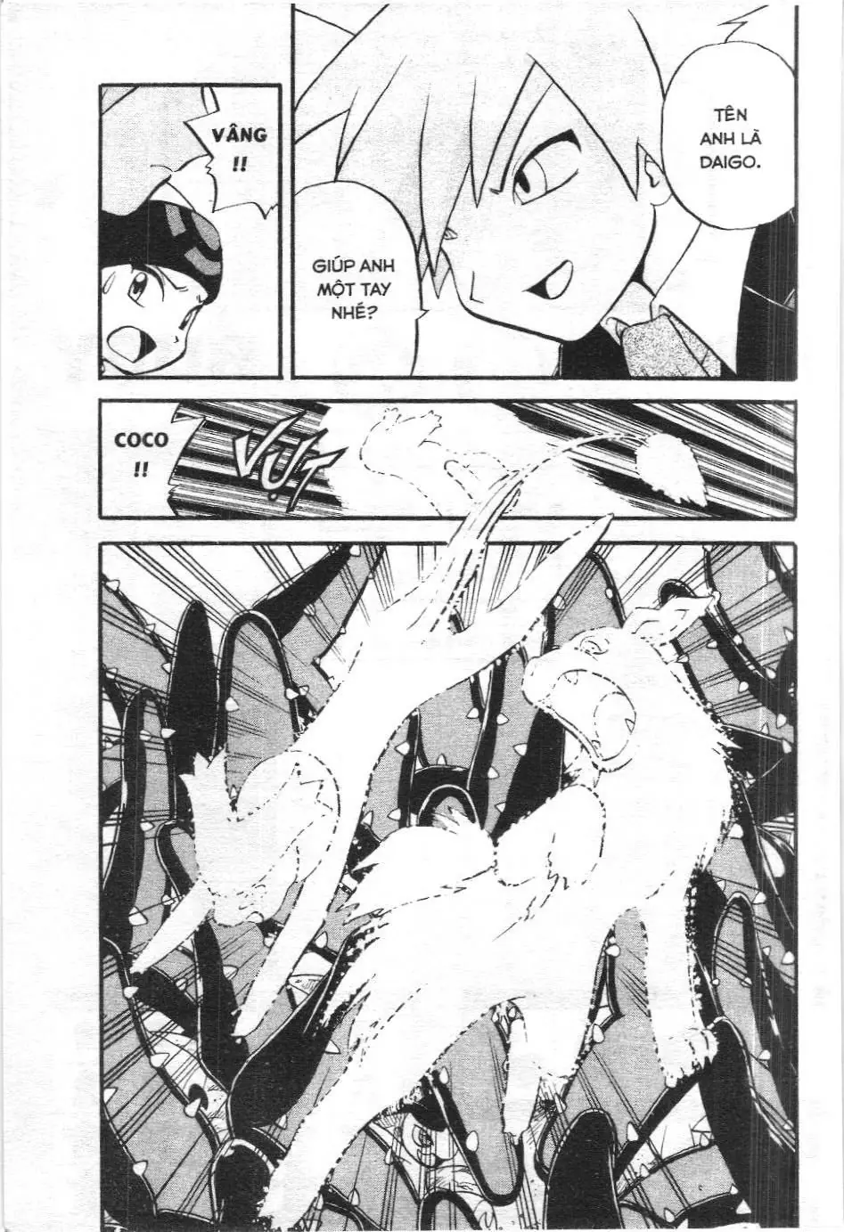 Pokémon Đặc Biệt (NXB Kim Đồng) Chapter 194 - Trang 15