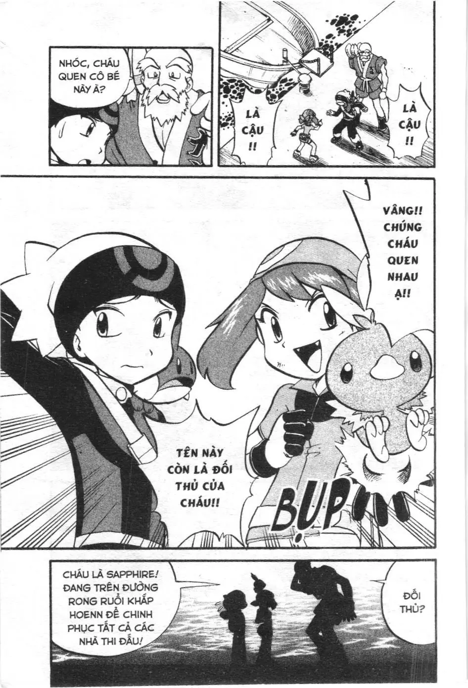 Pokémon Đặc Biệt (NXB Kim Đồng) Chapter 194 - Trang 3