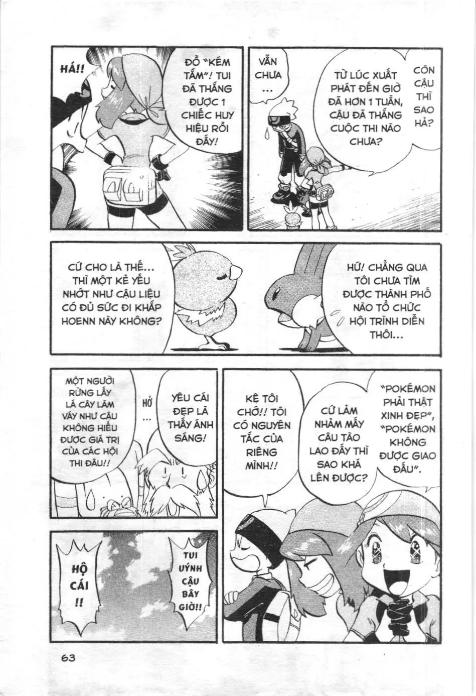 Pokémon Đặc Biệt (NXB Kim Đồng) Chapter 194 - Trang 5