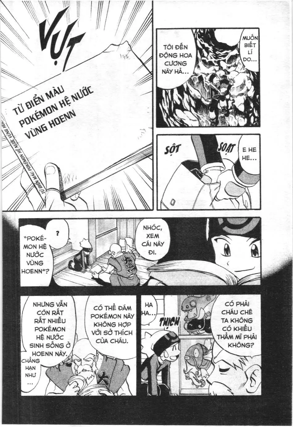 Pokémon Đặc Biệt (NXB Kim Đồng) Chapter 194 - Trang 8