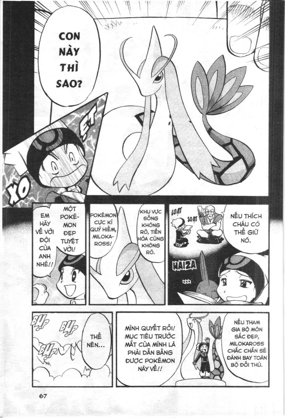Pokémon Đặc Biệt (NXB Kim Đồng) Chapter 194 - Trang 9