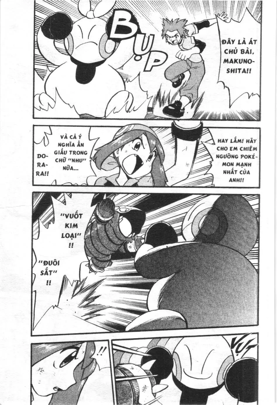 Pokémon Đặc Biệt (NXB Kim Đồng) Chapter 195 - Trang 12