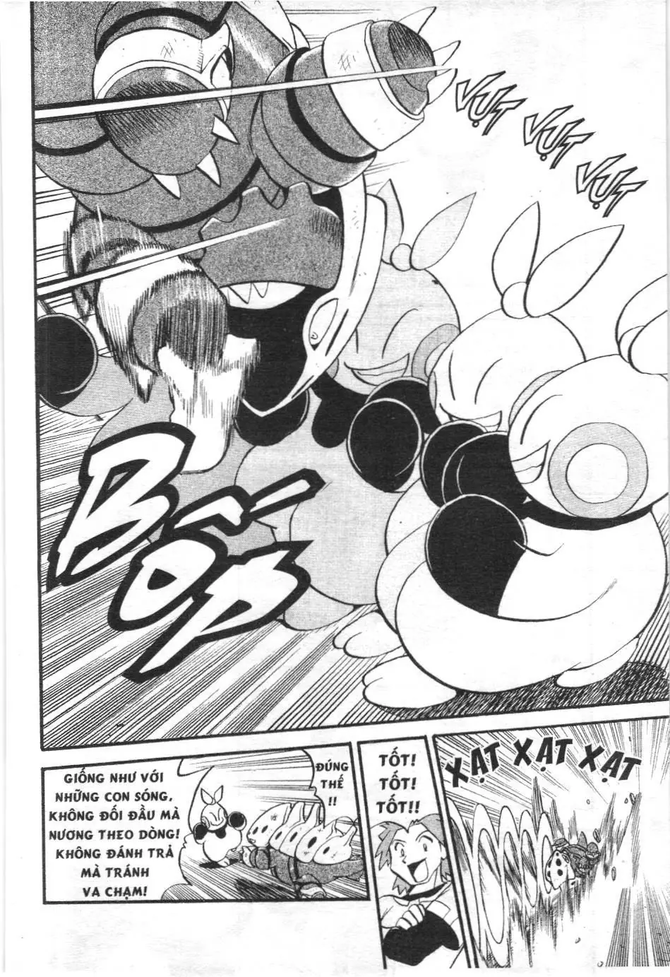 Pokémon Đặc Biệt (NXB Kim Đồng) Chapter 195 - Trang 13
